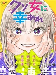 新装版本封面图鉴