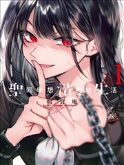 彩页插画集封面图鉴