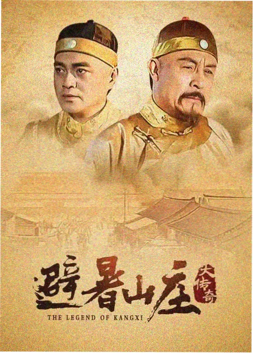 装帧形态观察配图